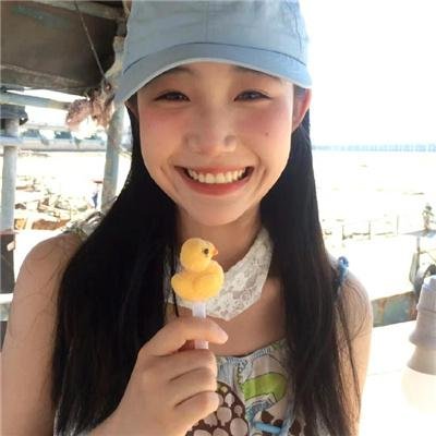 不要公开你的秘密